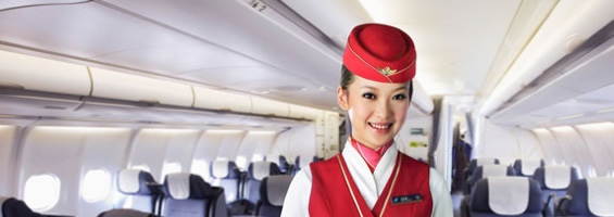 China Southern Airlines Economy Class